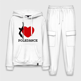Мужской костюм хлопок с толстовкой с принтом I LOVE POLEDANCE в городе Новоалтайск,  |  | poledance | poledanceстрип пластика | девушка на шесте | полидэнс | шест | шестовая пластика | я люблю полидэнс
