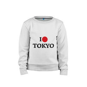 Детский свитшот хлопок с принтом I love tokio в городе Новоалтайск, 100% хлопок | круглый вырез горловины, эластичные манжеты, пояс и воротник | i love | люблю | токио | япония | японский