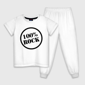 Детская пижама хлопок с принтом 100% Rock в городе Новоалтайск, 100% хлопок |  брюки и футболка прямого кроя, без карманов, на брюках мягкая резинка на поясе и по низу штанин
 | heavy metal | metal | muse | rock | trash metal | альтернатива | квартет | лица | метал | рок | рок группа | рок группы | трэш метал | хеви метал