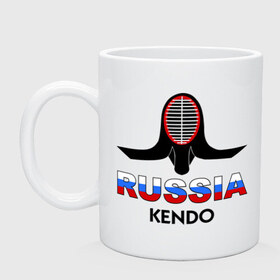 Кружка с принтом Kendo Russia в городе Новоалтайск, керамика | объем — 330 мл, диаметр — 80 мм. Принт наносится на бока кружки, можно сделать два разных изображения | kendo | кендо | кендо в россия | маска | раша кендо | россия | россия кендо | фехтование