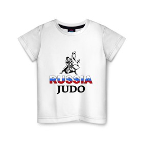 Детская футболка хлопок с принтом Russia judo в городе Новоалтайск, 100% хлопок | круглый вырез горловины, полуприлегающий силуэт, длина до линии бедер | Тематика изображения на принте: дзюдо