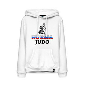 Мужская толстовка хлопок с принтом Russia judo в городе Новоалтайск, френч-терри, мягкий теплый начес внутри (100% хлопок) | карман-кенгуру, эластичные манжеты и нижняя кромка, капюшон с подкладом и шнурком | Тематика изображения на принте: дзюдо