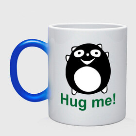 Кружка хамелеон с принтом Hug me! в городе Новоалтайск, керамика | меняет цвет при нагревании, емкость 330 мл | hug | hug me | обними | обними меня | обнять | объятия