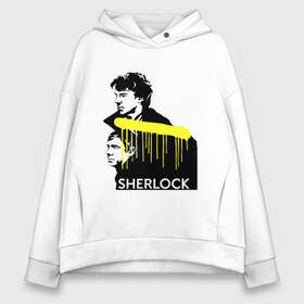 Женское худи Oversize хлопок с принтом Sherlock в городе Новоалтайск, френч-терри — 70% хлопок, 30% полиэстер. Мягкий теплый начес внутри —100% хлопок | боковые карманы, эластичные манжеты и нижняя кромка, капюшон на магнитной кнопке | holms | sherlock | sherlock holmes | vatson | watson | ватсон | доктор ватсон | сериалы | тв сериалы | шерлок | шерлок холмс