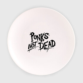 Тарелка с принтом Punks not dead в городе Новоалтайск, фарфор | диаметр - 210 мм
диаметр для нанесения принта - 120 мм | punks | панк | панк не умрет | стиль панк