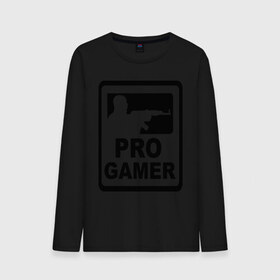 Мужской лонгслив хлопок с принтом Pro gamer (2) в городе Новоалтайск, 100% хлопок |  | автомат | игра | игрок | комп | компьютерная игра | нуб | оружие | про | с автоматом