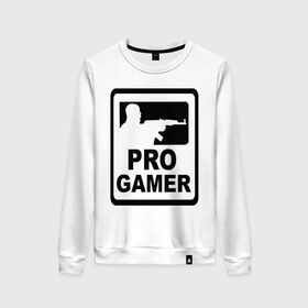 Женский свитшот хлопок с принтом Pro gamer (2) в городе Новоалтайск, 100% хлопок | прямой крой, круглый вырез, на манжетах и по низу широкая трикотажная резинка  | автомат | игра | игрок | комп | компьютерная игра | нуб | оружие | про | с автоматом