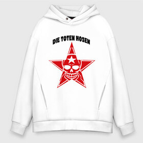 Мужское худи Oversize хлопок с принтом Die toten hosen в городе Новоалтайск, френч-терри — 70% хлопок, 30% полиэстер. Мягкий теплый начес внутри —100% хлопок | боковые карманы, эластичные манжеты и нижняя кромка, капюшон на магнитной кнопке | heavy metal | metal | rock | trash metal | звезда | метал | металл | рок | трэш метал | хеви метал | череп