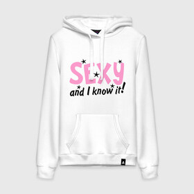 Женская толстовка хлопок с принтом Sexy and i know it в городе Новоалтайск, френч-терри, мягкий теплый начес внутри (100% хлопок) | карман-кенгуру, эластичные манжеты и нижняя кромка, капюшон с подкладом и шнурком | lmfao | звезда | звездочки | музыка | песня | популярные цитаты | текст песни | цитаты