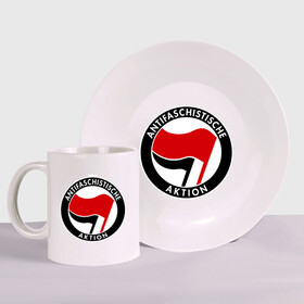 Набор: тарелка + кружка с принтом Antifa (1) в городе Новоалтайск, керамика | Кружка: объем — 330 мл, диаметр — 80 мм. Принт наносится на бока кружки, можно сделать два разных изображения. 
Тарелка: диаметр - 210 мм, диаметр для нанесения принта - 120 мм. | antifa | антифа | антифашизм | антифашистское движение | знак антифа | против фашизма | фашизм