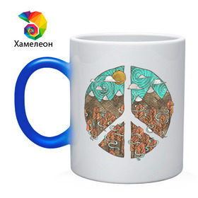 Кружка хамелеон с принтом Мир (Peace) в городе Новоалтайск, керамика | меняет цвет при нагревании, емкость 330 мл | Тематика изображения на принте: хиппи