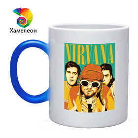 Кружка хамелеон с принтом Nirvana(3) в городе Новоалтайск, керамика | меняет цвет при нагревании, емкость 330 мл | Тематика изображения на принте: nirvana | nirvana лица | rock | нирвана | нирвана лица | рок | символика nirvana | символика нирвана