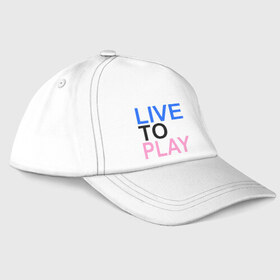 Бейсболка с принтом Live to play (Жить, чтобы играть) в городе Новоалтайск, 100% хлопок | классический козырек, металлическая застежка-регулятор размера | 