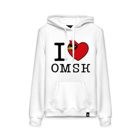 Женская толстовка хлопок с принтом I love Omsk (Я люблю Омск) в городе Новоалтайск, френч-терри, мягкий теплый начес внутри (100% хлопок) | карман-кенгуру, эластичные манжеты и нижняя кромка, капюшон с подкладом и шнурком | i love omsk | город | омич | омская птица | птица | я люблю омск