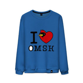 Мужской свитшот хлопок с принтом I love Omsk (Я люблю Омск) в городе Новоалтайск, 100% хлопок |  | i love omsk | город | омич | омская птица | птица | я люблю омск