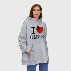 Худи SuperOversize хлопок с принтом I love Omsk (Я люблю Омск) в городе Новоалтайск, 70% хлопок, 30% полиэстер, мягкий начес внутри | карман-кенгуру, эластичная резинка на манжетах и по нижней кромке, двухслойный капюшон
 | i love omsk | город | омич | омская птица | птица | я люблю омск
