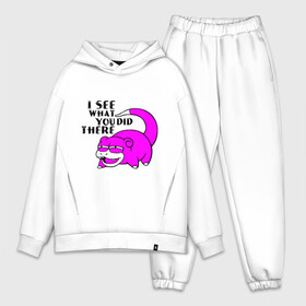 Мужской костюм хлопок OVERSIZE с принтом Slowpoke в городе Новоалтайск,  |  | pokemon | slowpoke | мультики | мультфильмы | покемон | покемоны | слоупок