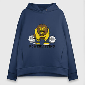 Женское худи Oversize хлопок с принтом Лев Powerlifting в городе Новоалтайск, френч-терри — 70% хлопок, 30% полиэстер. Мягкий теплый начес внутри —100% хлопок | боковые карманы, эластичные манжеты и нижняя кромка, капюшон на магнитной кнопке | бодибилдинг | гантеля | кач | качалочка | качок | лев | мускулы | мышцы | пауэрлифтинг | тренажерка