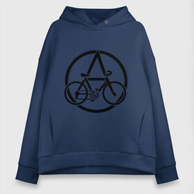 Женское худи Oversize хлопок с принтом Anarchy Bike в городе Новоалтайск, френч-терри — 70% хлопок, 30% полиэстер. Мягкий теплый начес внутри —100% хлопок | боковые карманы, эластичные манжеты и нижняя кромка, капюшон на магнитной кнопке | anarchy | bike | анархизм | анархия | байк | велик | велосипед | велосипед анархия