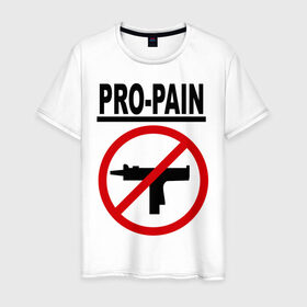 Мужская футболка хлопок с принтом Pro Pain в городе Новоалтайск, 100% хлопок | прямой крой, круглый вырез горловины, длина до линии бедер, слегка спущенное плечо. | hardcore | metal | pro pain | группы | метал | музыкальные группы | хард