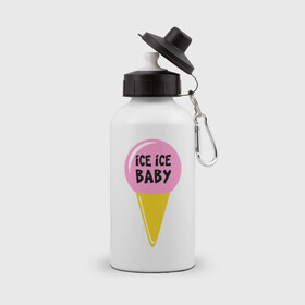 Бутылка спортивная с принтом Ice ice baby в городе Новоалтайск, металл | емкость — 500 мл, в комплекте две пластиковые крышки и карабин для крепления | ice ice baby | девушкам | для девушек | мороженное | мороженое | рогалик | шарик