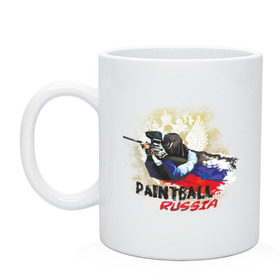 Кружка с принтом paintball russia в городе Новоалтайск, керамика | объем — 330 мл, диаметр — 80 мм. Принт наносится на бока кружки, можно сделать два разных изображения | Тематика изображения на принте: airsoft | paintball | russia | пейнбол | пейнтбол | пейт болл | пейтбол | пинбол | раша | россия | триколор