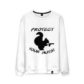 Мужской свитшот хлопок с принтом Protect your nuts в городе Новоалтайск, 100% хлопок |  | белка | белочка | вооруженная | защищай | зверь | орехи | оружие | пистолет | свои