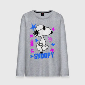 Мужской лонгслив хлопок с принтом Be cool as Snoopy в городе Новоалтайск, 100% хлопок |  | snoopy | будь крутым как снупи | мультик | мультики | мультфильмы | снупи | собачка снупи