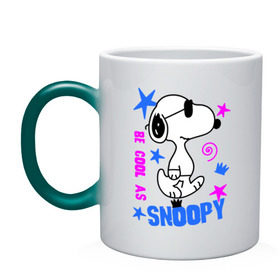 Кружка хамелеон с принтом Be cool as Snoopy в городе Новоалтайск, керамика | меняет цвет при нагревании, емкость 330 мл | snoopy | будь крутым как снупи | мультик | мультики | мультфильмы | снупи | собачка снупи
