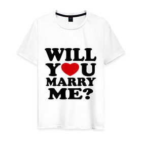 Мужская футболка хлопок с принтом Will You Marry Me? в городе Новоалтайск, 100% хлопок | прямой крой, круглый вырез горловины, длина до линии бедер, слегка спущенное плечо. | будь моей женой | влюбленным | выйдешь ли ты за меня | выходи за меня | выходи замуж | молодожены | предложение | предложение руки и сердца