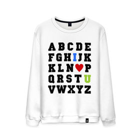 Мужской свитшот хлопок с принтом I love you - анг. алфавит в городе Новоалтайск, 100% хлопок |  | английский алфавит | буквы | любовь | я люблю тебя | я тебя люблю