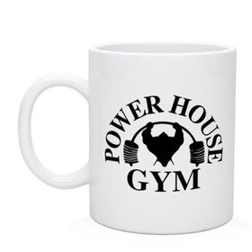 Кружка с принтом Power House Gym в городе Новоалтайск, керамика | объем — 330 мл, диаметр — 80 мм. Принт наносится на бока кружки, можно сделать два разных изображения | power house gym | бодибилдинг | для качков | жим | качкам | силовой спорт | силовой экстрим | спорт