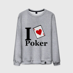 Мужской свитшот хлопок с принтом poker love в городе Новоалтайск, 100% хлопок |  | i love poker | poker | азартные игры | карта | название меняем на  life with pokerлюблю покер | покер | туз | туз черви | я люблю покер
