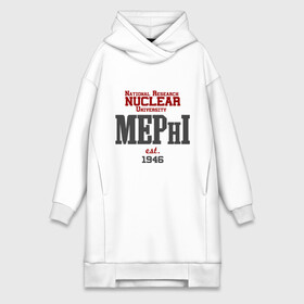 Платье-худи хлопок с принтом Мифи в городе Новоалтайск,  |  | mephi | вуз | институт | мифи | студентам | университет | ядерный университет