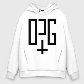 Мужское худи Oversize хлопок с принтом OPG в городе Новоалтайск, френч-терри — 70% хлопок, 30% полиэстер. Мягкий теплый начес внутри —100% хлопок | боковые карманы, эластичные манжеты и нижняя кромка, капюшон на магнитной кнопке | opg | группировка | для пацанов | надписи | опг | организованная преступная группа | пацанские