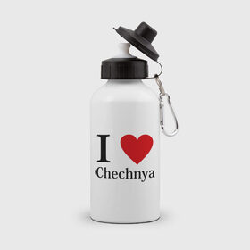Бутылка спортивная с принтом i love chechnya в городе Новоалтайск, металл | емкость — 500 мл, в комплекте две пластиковые крышки и карабин для крепления | Тематика изображения на принте: регионы | чеченская республика | чеченцы | чечня | я люблю | я люблю чечню