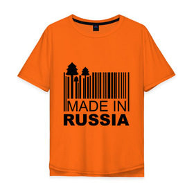 Мужская футболка хлопок Oversize с принтом Made in Russia штрихкод в городе Новоалтайск, 100% хлопок | свободный крой, круглый ворот, “спинка” длиннее передней части | made in russia | сделано в россии | че2012 | штрих код | штрихкод | я русский