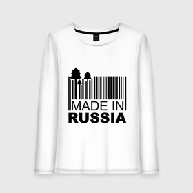 Женский лонгслив хлопок с принтом Made in Russia штрихкод в городе Новоалтайск, 100% хлопок |  | made in russia | сделано в россии | че2012 | штрих код | штрихкод | я русский