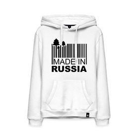Мужская толстовка хлопок с принтом Made in Russia штрихкод в городе Новоалтайск, френч-терри, мягкий теплый начес внутри (100% хлопок) | карман-кенгуру, эластичные манжеты и нижняя кромка, капюшон с подкладом и шнурком | made in russia | сделано в россии | че2012 | штрих код | штрихкод | я русский