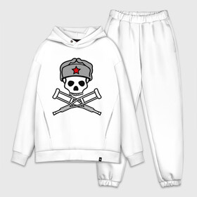Мужской костюм хлопок OVERSIZE с принтом Jackass (Чудаки) СССР в городе Новоалтайск,  |  | звезда | костыли | красная звезда | советский союз | союз | ссср | череп | череп в шапке
