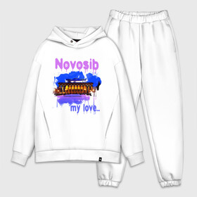 Мужской костюм хлопок OVERSIZE с принтом Novosib my love в городе Новоалтайск,  |  | Тематика изображения на принте: my love | город | города | моя любовь | новосиб | новосибирск | нск | оперный | оперный театр