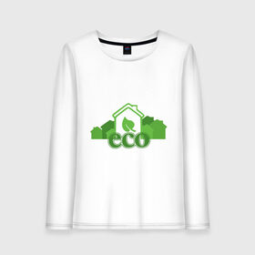 Женский лонгслив хлопок с принтом eco в городе Новоалтайск, 100% хлопок |  | eco | зеленые технологии | зелень | планета | чистота | эко | экология