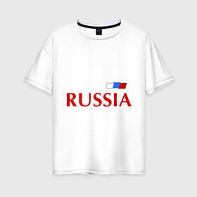 Женская футболка хлопок Oversize с принтом Сборная России - Александр Кержаков 11 в городе Новоалтайск, 100% хлопок | свободный крой, круглый ворот, спущенный рукав, длина до линии бедер
 | football | russia | россия | сборная россии