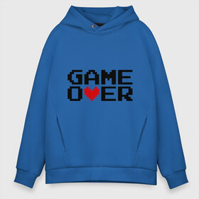 Мужское худи Oversize хлопок с принтом game over 8 bit в городе Новоалтайск, френч-терри — 70% хлопок, 30% полиэстер. Мягкий теплый начес внутри —100% хлопок | боковые карманы, эластичные манжеты и нижняя кромка, капюшон на магнитной кнопке | 8 bit | 8 бит | 8bit | 8бит | game over | игра окончена