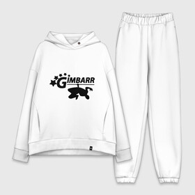 Женский костюм хлопок Oversize с принтом GIMBARR (2) в городе Новоалтайск,  |  | gimbarr | turnikman | work out | workout | ворк аут | гимбар | джимбар | спорт | турник | турникмен