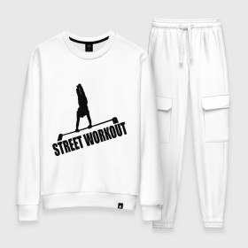 Женский костюм хлопок с принтом Street Workout S в городе Новоалтайск, 100% хлопок | на свитшоте круглая горловина, мягкая резинка по низу. Брюки заужены к низу, на них два вида карманов: два 