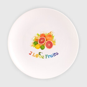 Тарелка с принтом i love fruits в городе Новоалтайск, фарфор | диаметр - 210 мм
диаметр для нанесения принта - 120 мм | Тематика изображения на принте: frut | апельсин | вкусное | грейпфрут | девушкам | лайм | лимон | фрукты | фрукты и ягоды