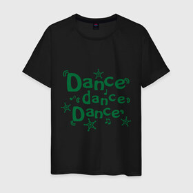 Мужская футболка хлопок с принтом Dance dance dance в городе Новоалтайск, 100% хлопок | прямой крой, круглый вырез горловины, длина до линии бедер, слегка спущенное плечо. | club | music | звездочки | звезды | клуб | музыка | ноты | ритм | танцевать | танцы