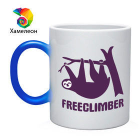 Кружка хамелеон с принтом Freeclimber в городе Новоалтайск, керамика | меняет цвет при нагревании, емкость 330 мл | climb | freeclimber | альпинизм | альпинисты | горы | скалолазанье | скалолазы | спорт