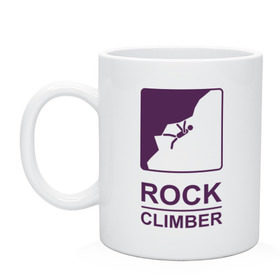 Кружка с принтом Rock climber в городе Новоалтайск, керамика | объем — 330 мл, диаметр — 80 мм. Принт наносится на бока кружки, можно сделать два разных изображения | climb | rock climber | альпинизм | альпинисты | горы | путь | скалолазанье | скалолазы | спорт
